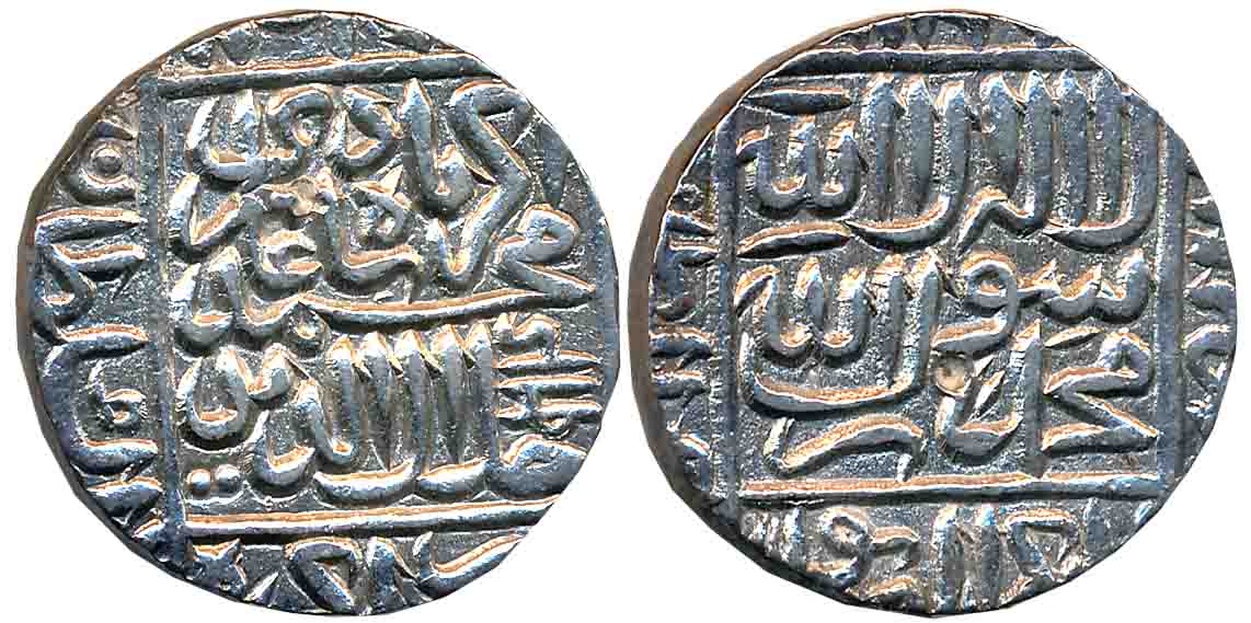 Akbar, Silver Rupee, 11.34g, “Kalima” type, Dar ul Khilafat Agra Mint, AH 964 (KM# 80.1). 