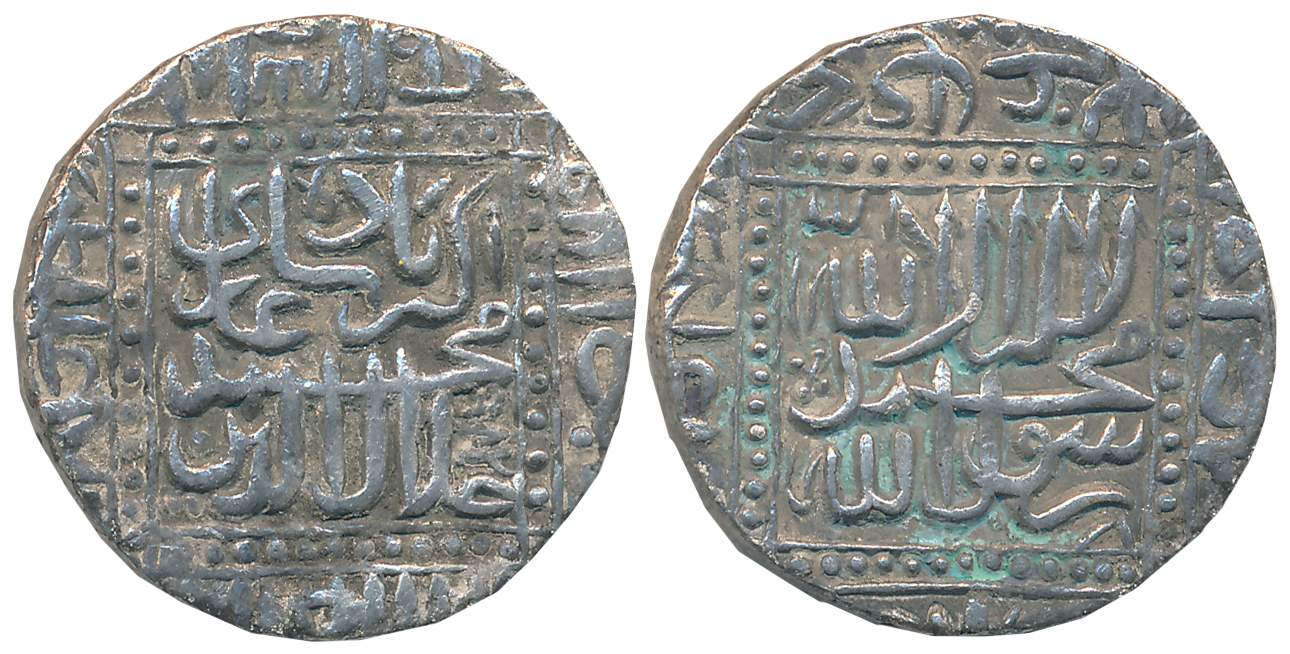 Akbar, Silver Rupee, 11.40g, “Kalima” type, Dar ul Khilafat Ahmedabad Mint, AH 982, legend