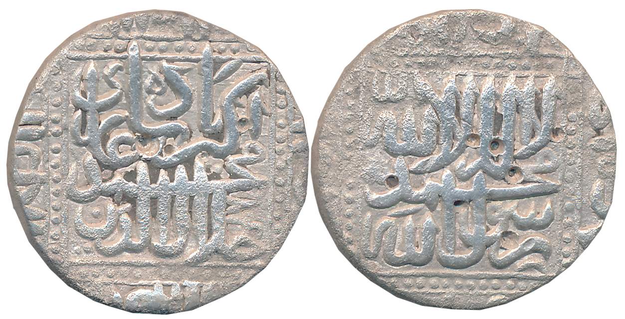 Akbar, Silver Rupee, 10.72g, “Kalima” type, Dar ul Khilafat Ahmedabad Mint, AH 985, legend