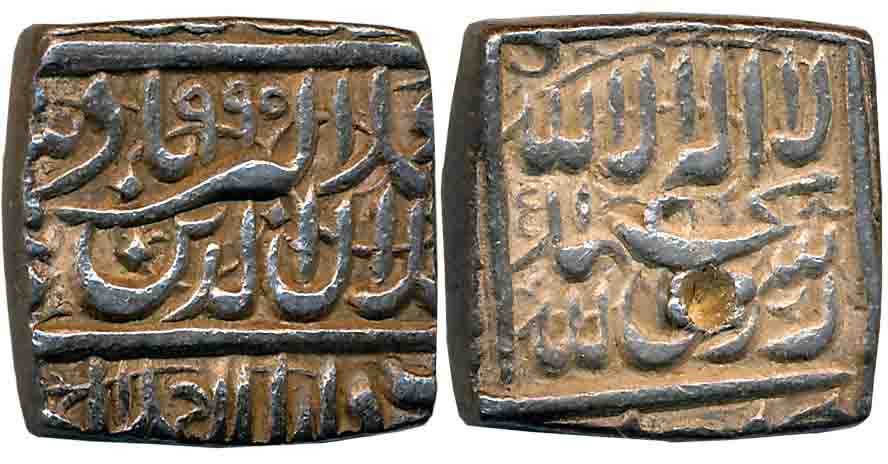 Akbar, Silver Square Rupee, 11.39g, “Kalima” type, Dar us Sultanate Ahmedabad Mint, AH 990