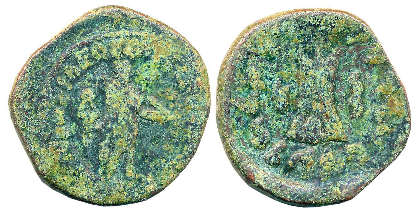 Indo Greeks, Apollodotos II, Bronze, 14.59g, Obv: Apollodotos standing right holding arrow
