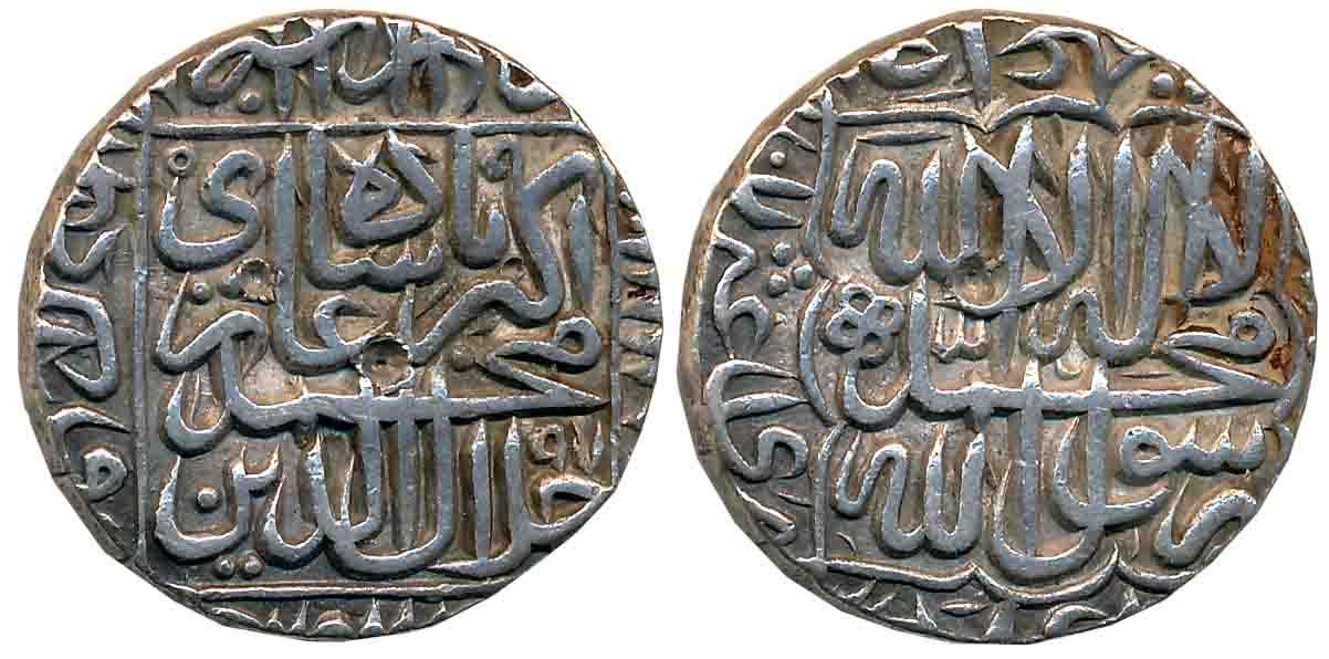 Akbar, Silver Rupee, 11.31g, “Kalima” type, Dar ul Khilafat Lahore Mint, AH 979 (KM# 80.12