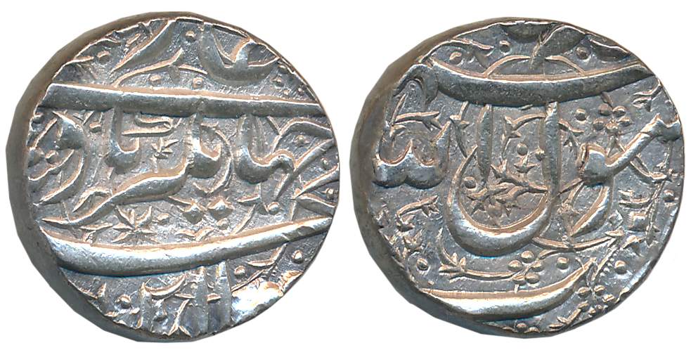 Jahangir, Silver Rupee, 11.45g, “Kalima” type, Ahmadnagar Mint (KM# 141.1). Uncirculated.