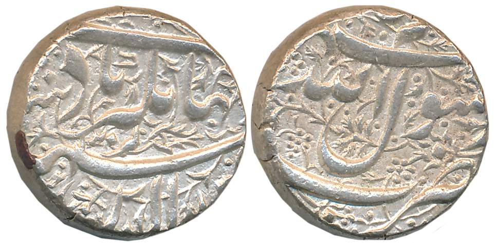 Jahangir, Silver Rupee, 11.46g, “Kalima” type, Ahmadnagar Mint (KM# 141.1). Uncirculated.