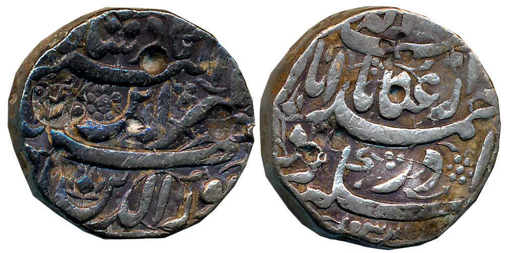 Jahangir, Silver Rupee, 11.34g, “Inayat” couplet, Ahmedabad Mint, AH 1033 (KM # 149.4). Sh
