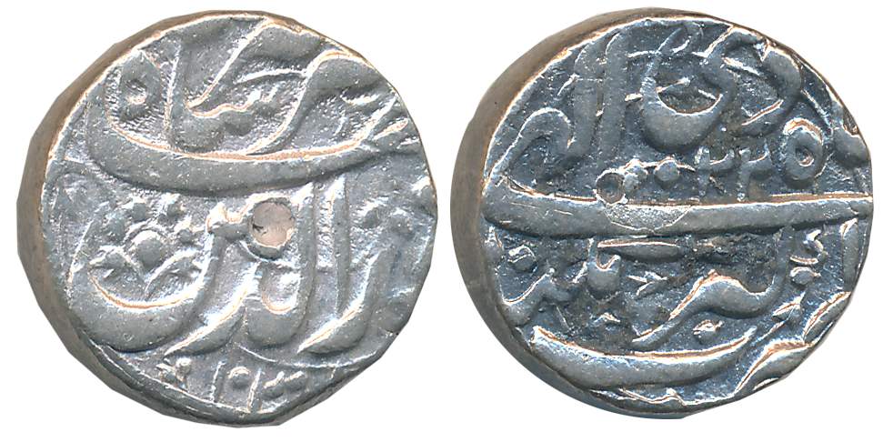 Jahangir, Silver Rupee, 11.93g, Akbarnagar Mint, AH 103X/ RY 22, Ilahi Month Di (KM# 145.4