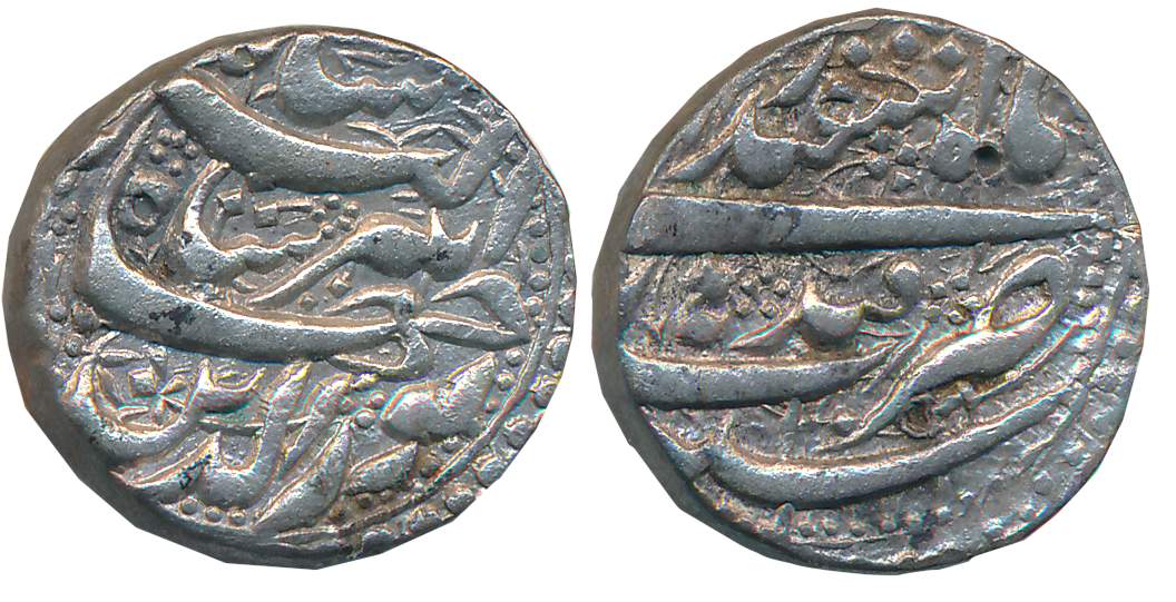 Jahangir, Silver Rupee, 11.35g, “Nur ud din” type, Qandahar Mint, Ilahi Month Isfandarmuz,