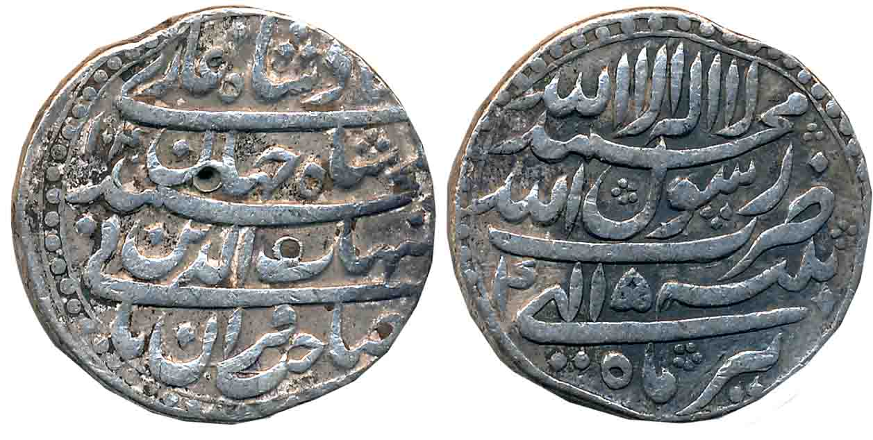 Shah Jahan Silver Rupee 11.31g, “Four Line Legend” type, Patna Mint, AH 1040/ RY 4, Ilahi 
