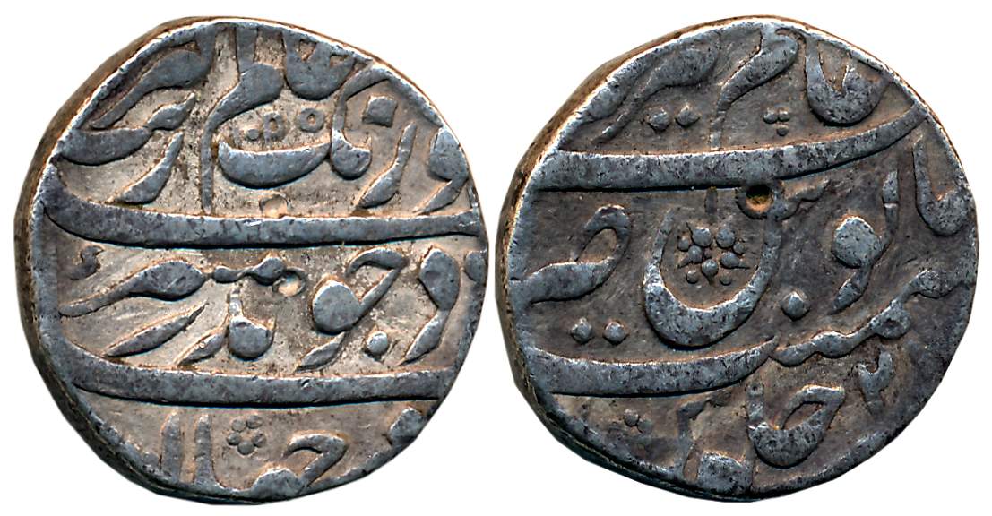 Aurangzeb, Silver Rupee, 11.04g, Alamgirpur Mint, AH 1095 (digit 9 is retro)/ RY 27, Mint 