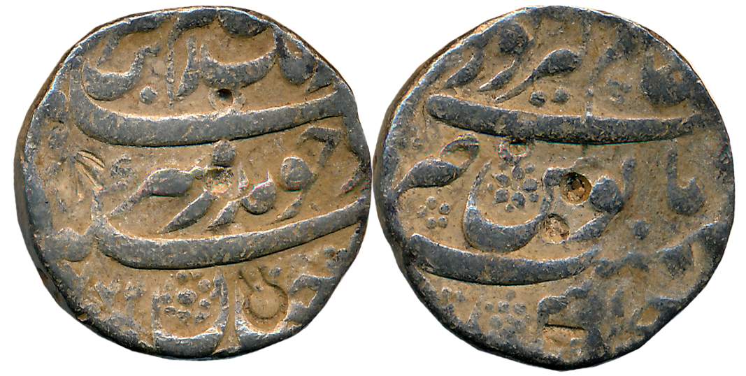 Aurangzeb, Silver Rupee, 11.35g, Alamgirpur Mint (KM# 300.9). Mint name on top of reverse.