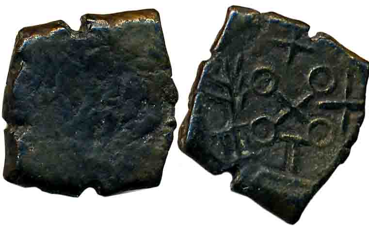 Post Mauryan, Eastern Malwa region, Copper, 3.65g, Uniface, bold Ujjain symbol in center, 
