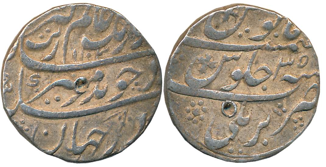 Aurangzeb, Silver Rupee, 11.46g, Bareli Mint, AH 1103/ RY 35 (KM# 300.19). Complete Mint n
