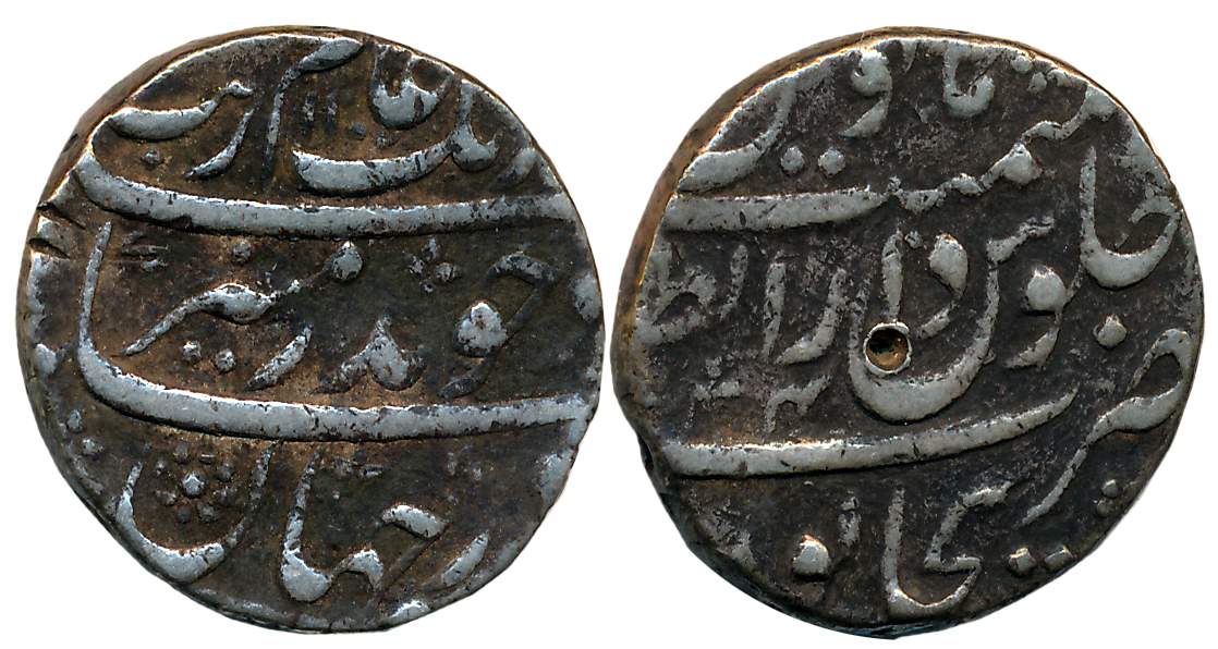 Aurangzeb, Silver Rupee, 11.45g, Dar ul Zafar Bijapur Mint, AH 1100/ RY 34 (KM# 300.23). V