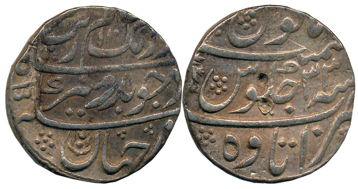 Aurangzeb, Silver Rupee, 11.40g, Broad flan, Itawa Mint, AH 1101/ RY 33 (KM# 300.39). Very