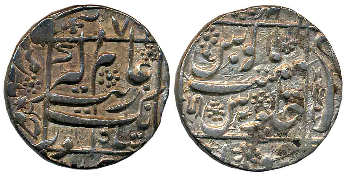 Aurangzeb, Silver Rupee, 11.54g, Junagadh Mint, RY 7, both sides legend within square (KM#