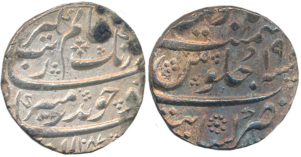Aurangzeb, Silver Rupee, 11.50g, Khambayat Mint, AH 1087/ RY 19 (KM# 300.51). Complete Min