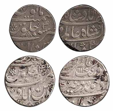 Ahsanabad Mint (Gulbarga), Silver (2), Rupee, Aurangzeb, AH 1114/47 and Shah Alam I, RY 4.