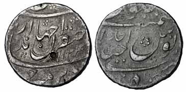 Jahandar Shah, Silver Rupee, Haiderabad Mint, AH 1124/Ahad, Sahib Qiran type (KM 363.13). 