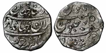 Jahandar Shah, Silver Rupee, Khujista Bunyad Mint, AH 1124/Ahad, Sahib Qiran type (KM 364.