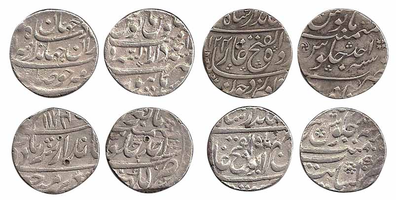 Jahandar Shah, Silver (4) Rupee, Burhanpur, Itawa, Khambayat and Lucknow Mints. Fine+ to V