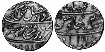 Farrukhsiyar Shah, Silver, Rupee, Allahabad Mint, AH 1125/2. Very Fine, Scarce.