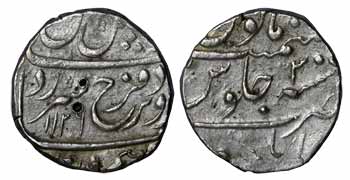 Farrukhsiyar Shah, Silver, Rupee, Elichpur Mint, AH 1126/3 (KM 377.24). About Very Fine, S