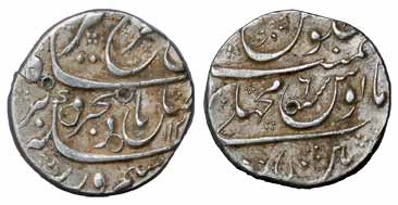Farrukhsiyar, Silver, Rupee, Machlipatan Mint, AH 113x/6. Test marks, Fine+, Scarce.