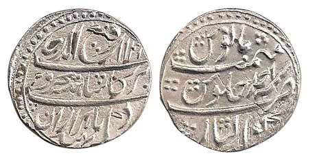 Rafi ud Darjat, Silver, Rupee, Gwalior Mint, AH 1131/Ahad, nearly complete mint name on re