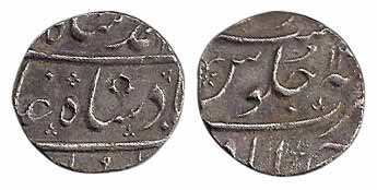 Muhammad Shah, Silver, ½ Rupee, Ahmedabad Mint, RY 14 (KM 433.1). About Very Fine, Scarce.