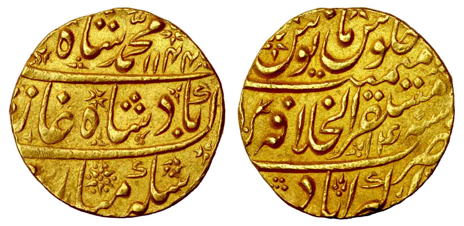 Muhammad Shah, Gold, Mohur, Akbarabad Mint, AH 1144/14. Broad flan, Very Fine+, Scarce.