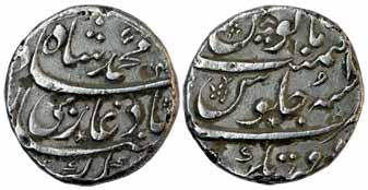 Muhammad Shah, Silver, Rupee, Qamarnagar Mint, AH 1079/9 (KM 436.51). About Very Fine, Sca
