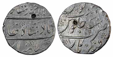 Muhammad Shah, Silver, Rupee, Qandhar Mint (located in southern India), AH 115x/3 (KM 436.