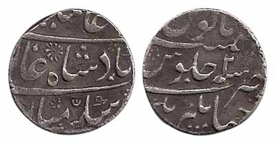Alamgir II, Silver, Rupee, Jahangirnagar Mint, RY 2 (KM 460.9). Very Fine, Scarce.