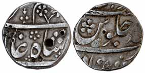 Alamgir II, Silver, ½ Rupee, Khujista Bunyad Mint, probably struck by the Nizam of Hyderab