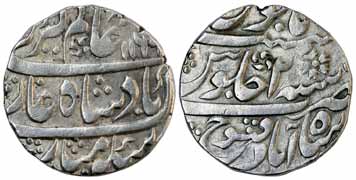 Alamgir II, Silver, Rupee, Shahbad Qanauj Mint, AH 1169/2 (KM 460.47). Very Fine, Rare.