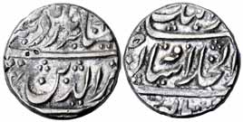 Bagalkot Mint, Silver, ½ Rupee, in the name of Shah Alam II. About Very Fine, Extremely Ra