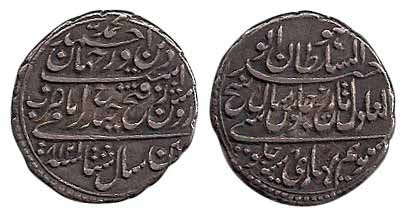Tipu Sultan, Silver, Rupee, Patan Mint, AM 1218/8 (KM 126). Very Fine, Rare.