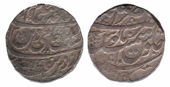 Nasrullahnagar Mint, Silver, Rupee, in the name of Shah Alam II, RY 10, mint name at top o