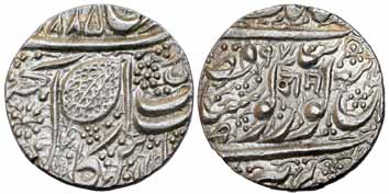 Amritsar Mint, Silver, Om Rupee, in the name of the Guru, Nagari Om in centre on obv, VS 1