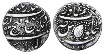 Peshawar Mint, Silver, Rupee, dotted border around the leaf on rev, VS 1893 (KM 98.2). Iss
