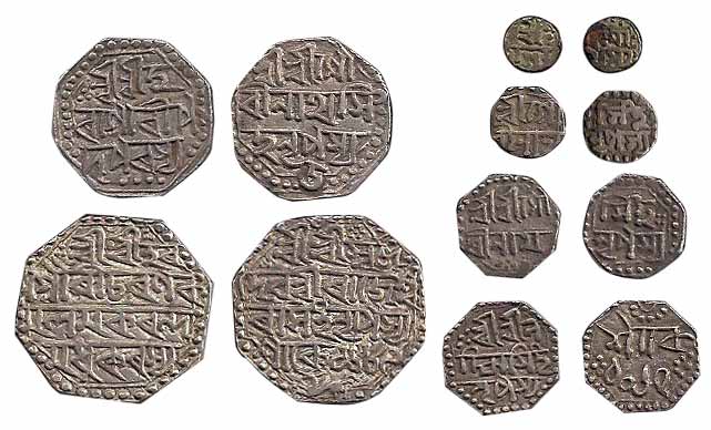 Silver (6), Set of 6 denominations: Rupee, ½, ¼, 1/8, 1/16 and 1/32 Rupee. Very Fine+, Sca