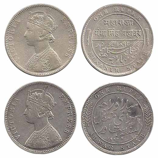 Alwar, Mangal Singh, Silver (5), Rupee, with the name and portrait of Victoria Empress, 18