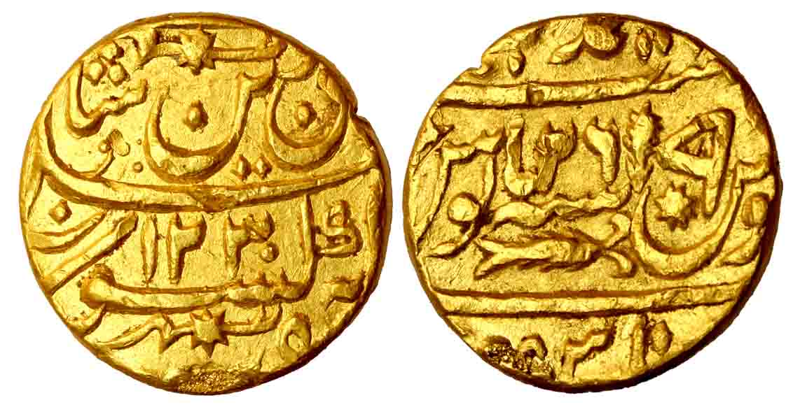 Banaras, Muhammadabad Mint, Gold, Mohur, in the name of Shah Alam II, AH 1230/26, usual fi