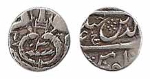 Ghazi-ud-din Haider Shah, Silver, 2 Annas (1/8 Rupee), arms of the State on obv, legend on