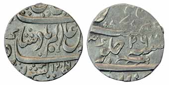 Brijis Qadr, Silver, Rupee, in the name of Shah Alam II, Awadh Mint, AH 1229/26 (AD 1857),
