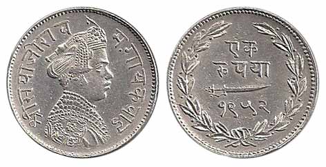 Sayaji Rao III, Silver, Rupee, VS 1952. Extremely Fine, Scarce.