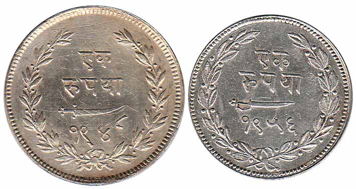 Sayaji Rao III, Silver (8), Rupee, Broad flan type, VS 1948 & 1949; Small Flan type, VS 19