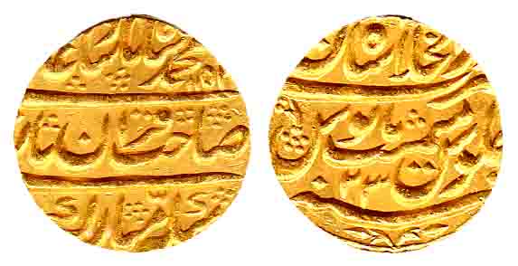 Gold, Mohur, in the name of Muhammad Shah, Shahjahanabad Mint, AH 1153/ 32, sahib Qiran ty