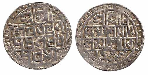Nara Narayana, Silver, Narayani Mudra (Rupee), Saka 1477 (cf KM 36). Broad flan, Very Fine