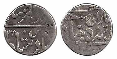 Maharaj Rupee, Silver, in the name of Muhammad Akbar II, Farkhanda Bunyad Mint, Maharaj wr